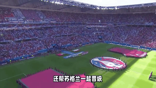 意外发生！欧洲劲旅遭遇黑马球队逆袭的简单介绍