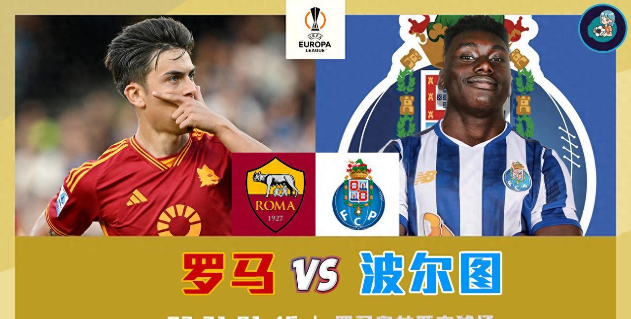 罗马球员集体受伤,大将缺阵的简单介绍 罗马球员集体受伤,大将缺阵的简单介绍