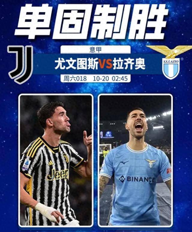 巴黎圣日耳曼取得连胜,稳居榜首的简单介绍 巴黎圣日耳曼取得连胜,稳居榜首的简单介绍