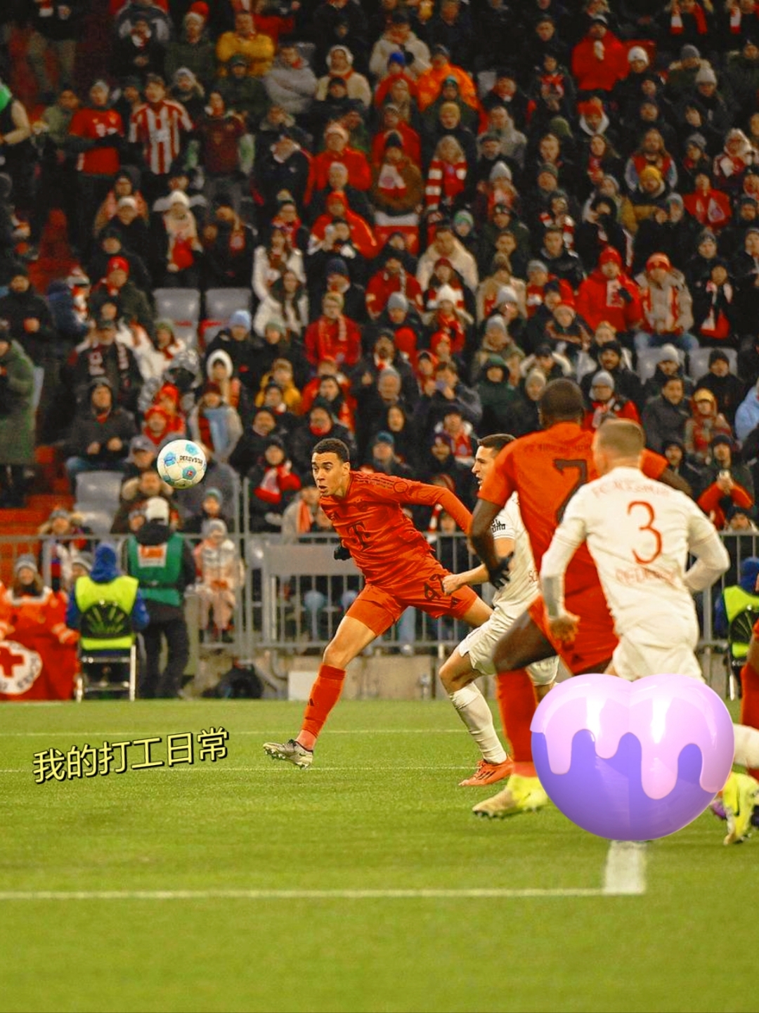 拜仁再战失败,四强梦碎残忍落幕 拜仁再战失败,四强梦碎残忍落幕