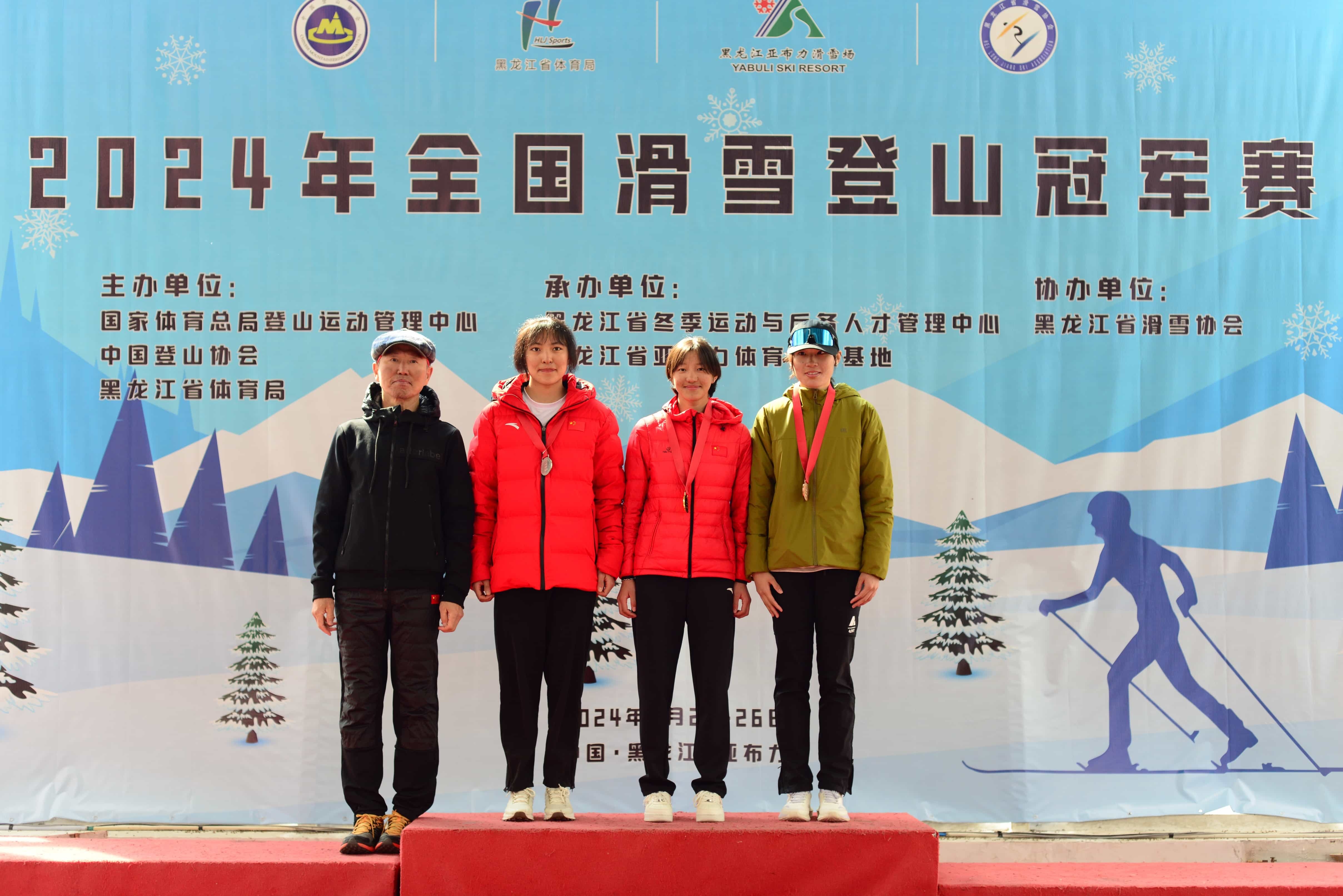 挪威滑雪选手高山突破,斩获金牌 挪威滑雪选手高山突破,斩获金牌