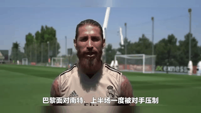 巴黎豪胜!内马尔破门晋级淘汰赛 巴黎豪胜!内马尔破门晋级淘汰赛