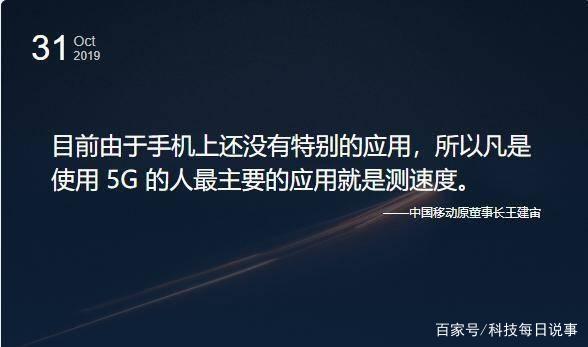 排名上升速度惊人,实力得以突显的简单介绍 排名上升速度惊人,实力得以突显的简单介绍