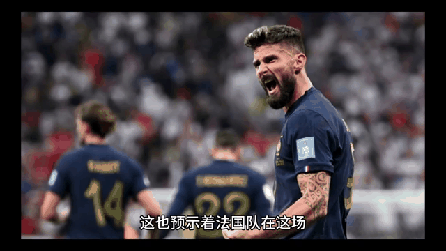 包含欧预赛战役纷呈,胜者斩获进军之机的词条 包含欧预赛战役纷呈,胜者斩获进军之机的词条