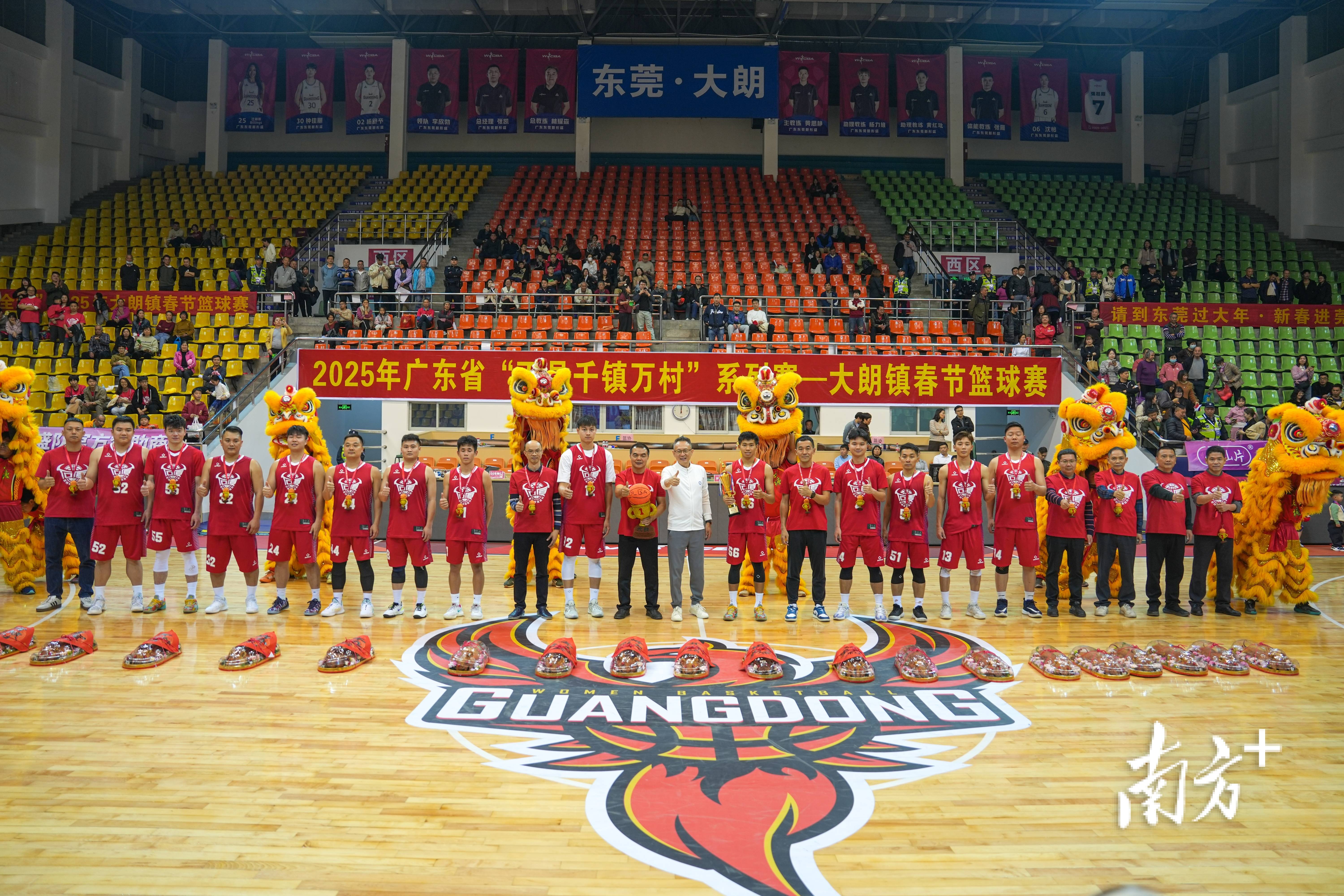 东莞男篮惊险获胜,晋级八强 东莞男篮惊险获胜,晋级八强