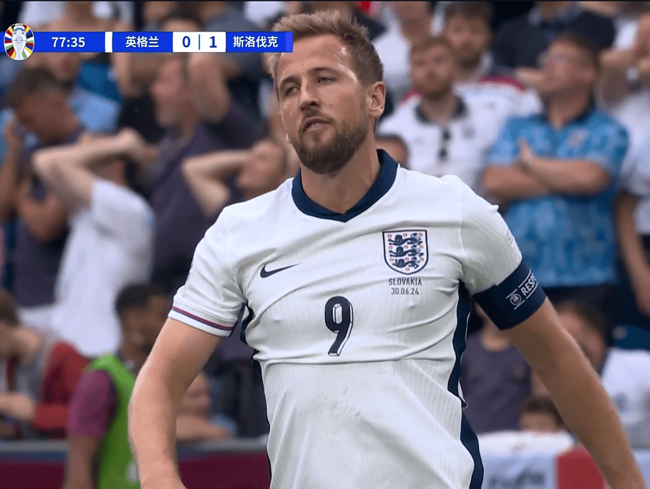 英格兰球员意外受伤,或影响夺冠前景的简单介绍 英格兰球员意外受伤,或影响夺冠前景的简单介绍