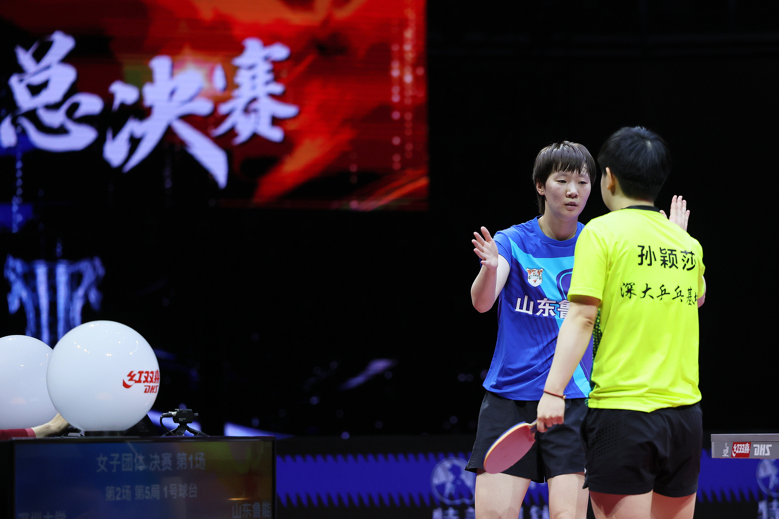 包含山东鲁能主场告捷,扭转小球劣势夺三分的词条 包含山东鲁能主场告捷,扭转小球劣势夺三分的词条