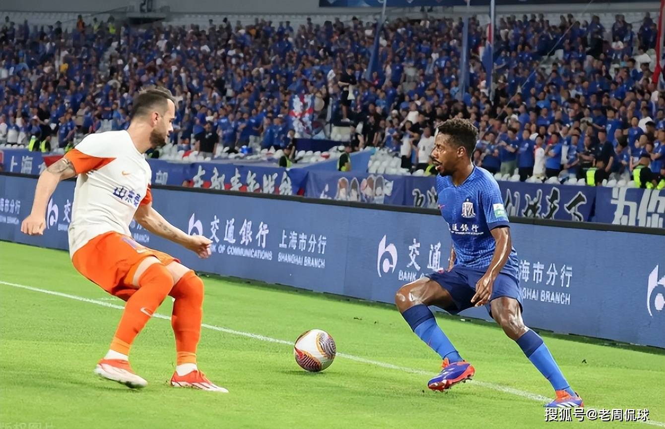 申花遗憾输球,主场之战失利 申花遗憾输球,主场之战失利