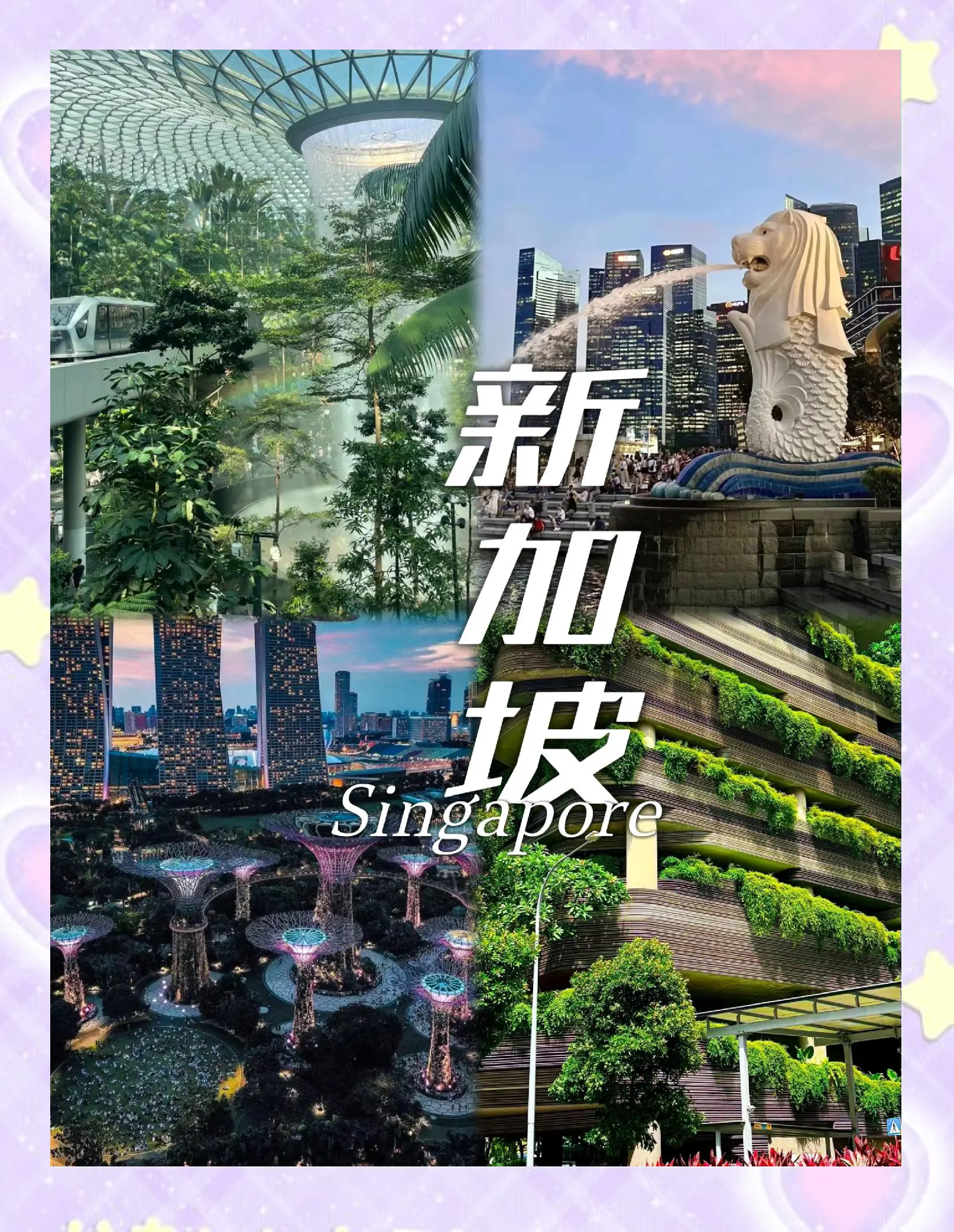 冰岛逆转瑞士,出线形势一片光明 冰岛逆转瑞士,出线形势一片光明