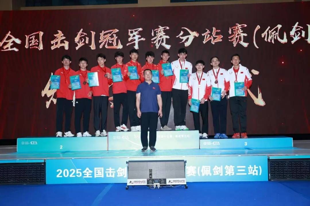 东京队斩获冠军头衔,登上巅峰 东京队斩获冠军头衔,登上巅峰