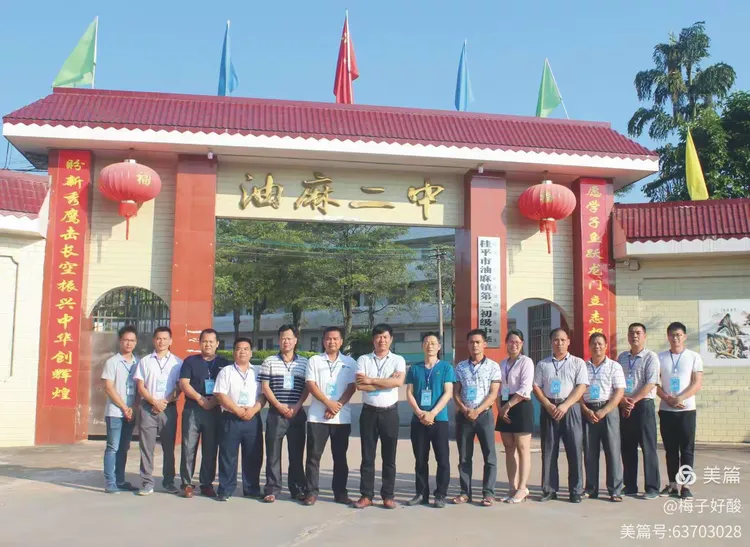 湖南连战连胜,稳步向前发展 湖南连战连胜,稳步向前发展