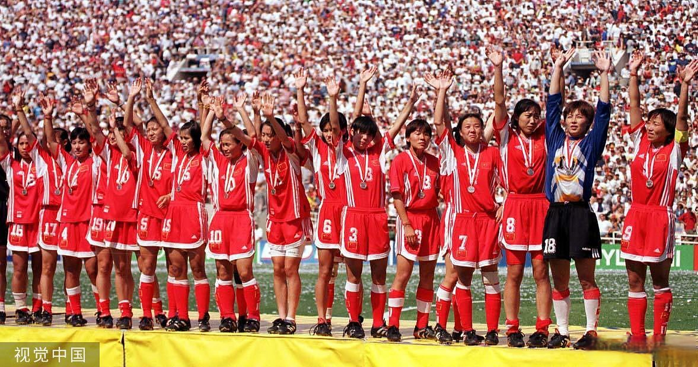 世界杯女足赛场上留下浓墨重彩的一笔