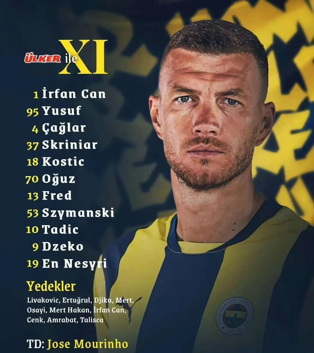 捷克传奇球星加盟RB莱比锡,助球队稳固实力 捷克传奇球星加盟RB莱比锡,助球队稳固实力