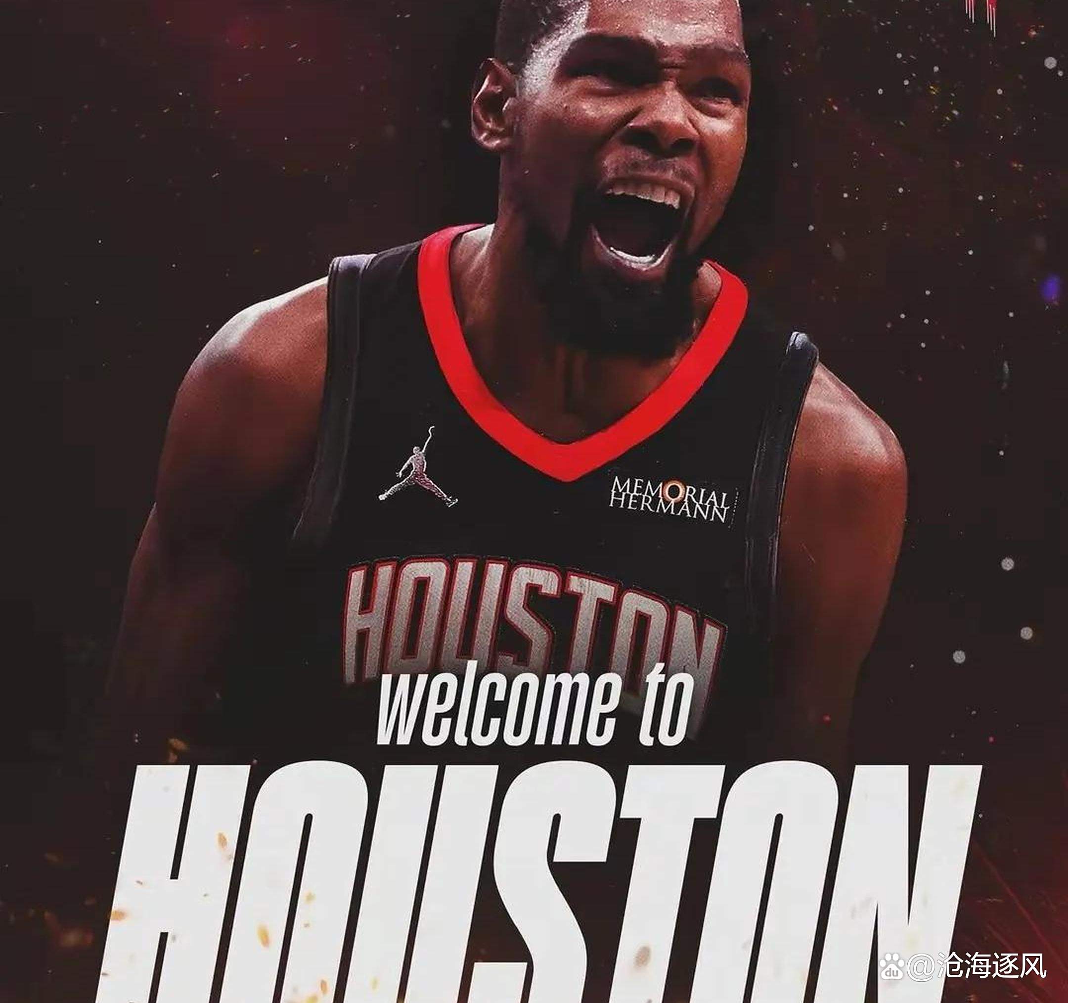 关于火箭前锋状态反弹,球队备战信心爆棚的信息 关于火箭前锋状态反弹,球队备战信心爆棚的信息