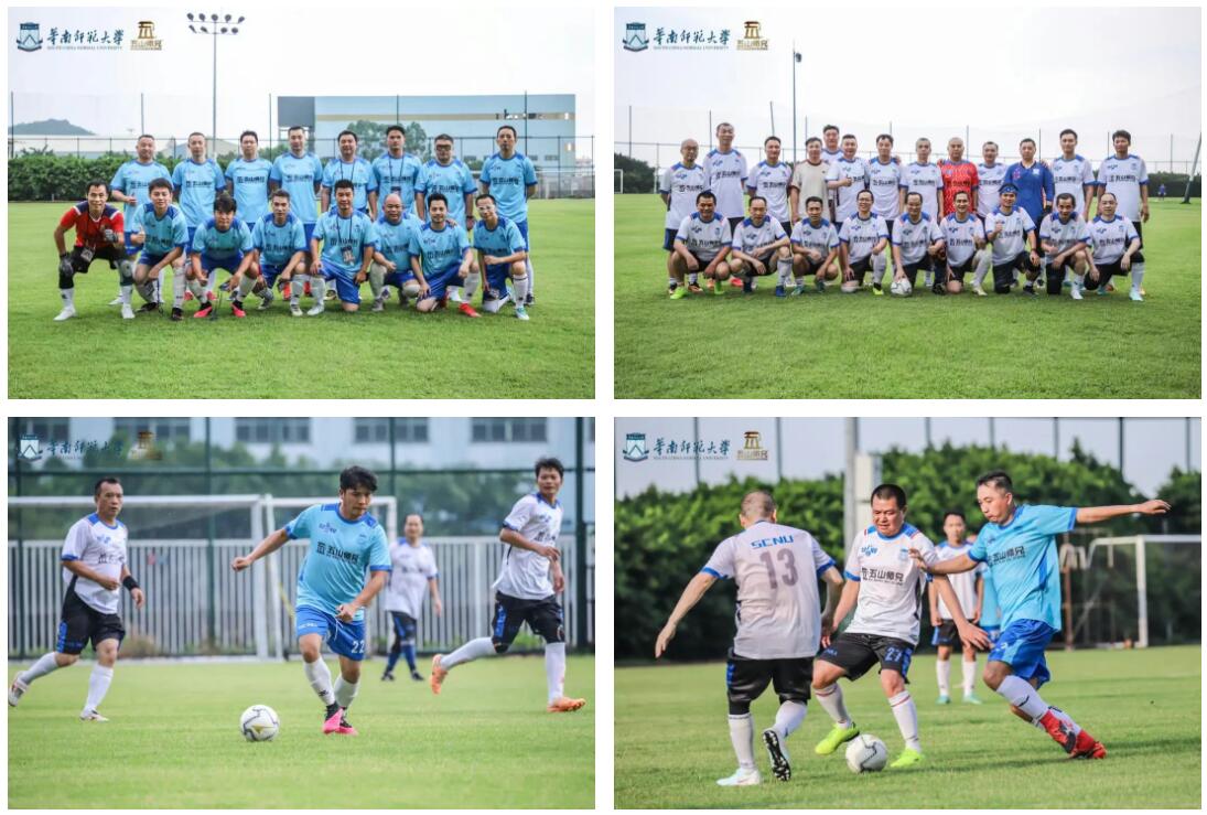 一场激战,足球场上的壮举让人震撼 一场激战,足球场上的壮举让人震撼