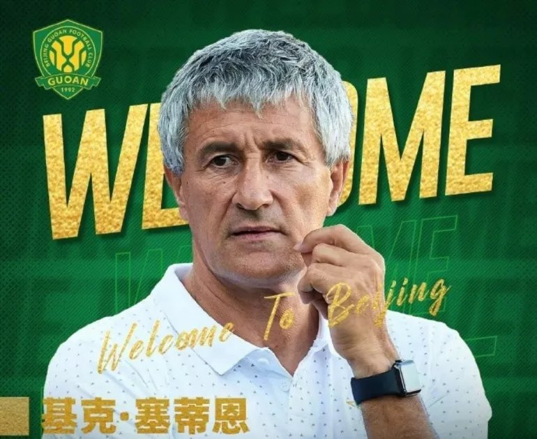 上港主场大胜,继续保持不败纪录 上港主场大胜,继续保持不败纪录