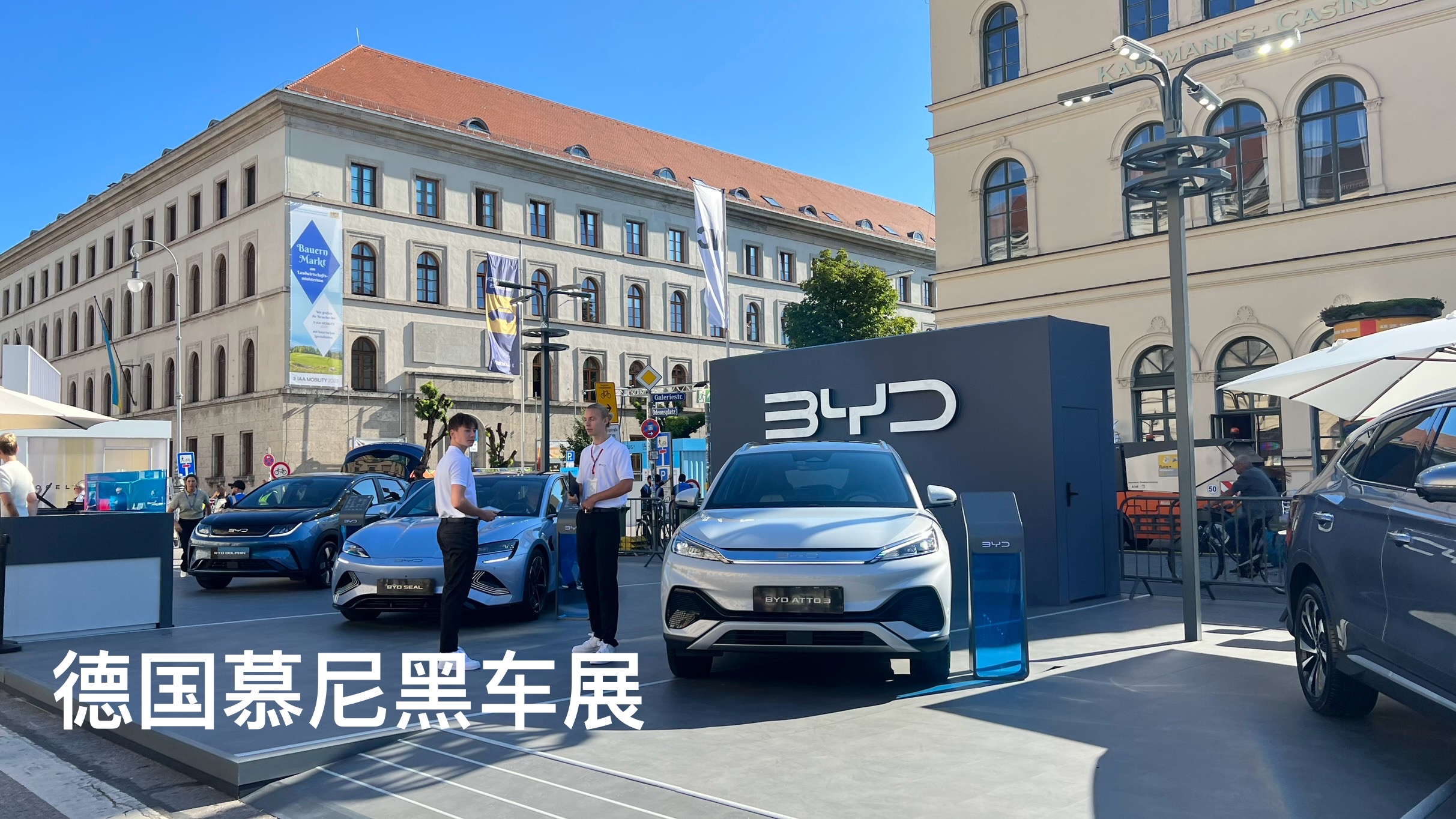 关于巴拿马击剑选手大放异彩,引人瞩目的信息 关于巴拿马击剑选手大放异彩,引人瞩目的信息