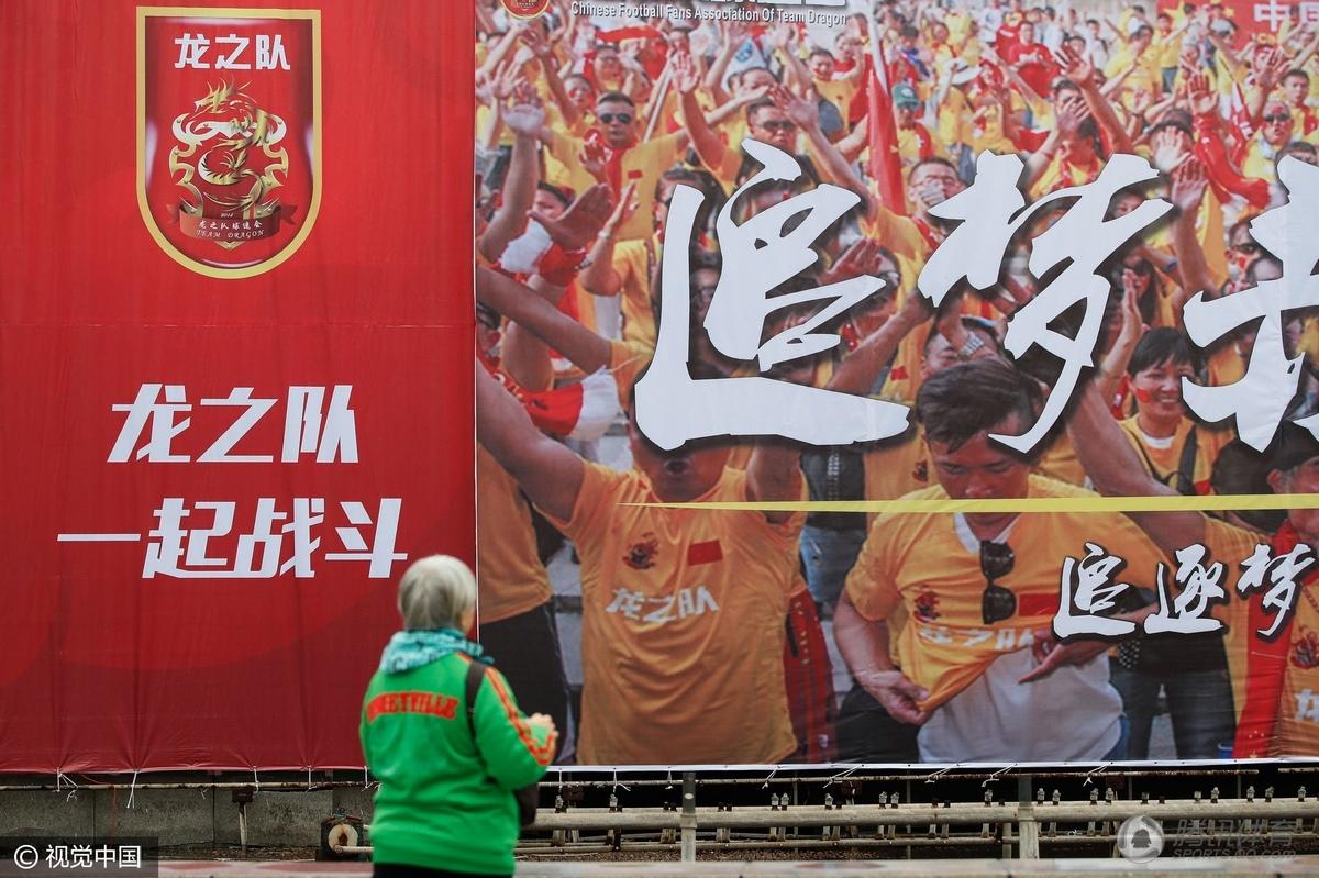 都灵球迷集体创作励志口号,为球队加油助威 都灵球迷集体创作励志口号,为球队加油助威