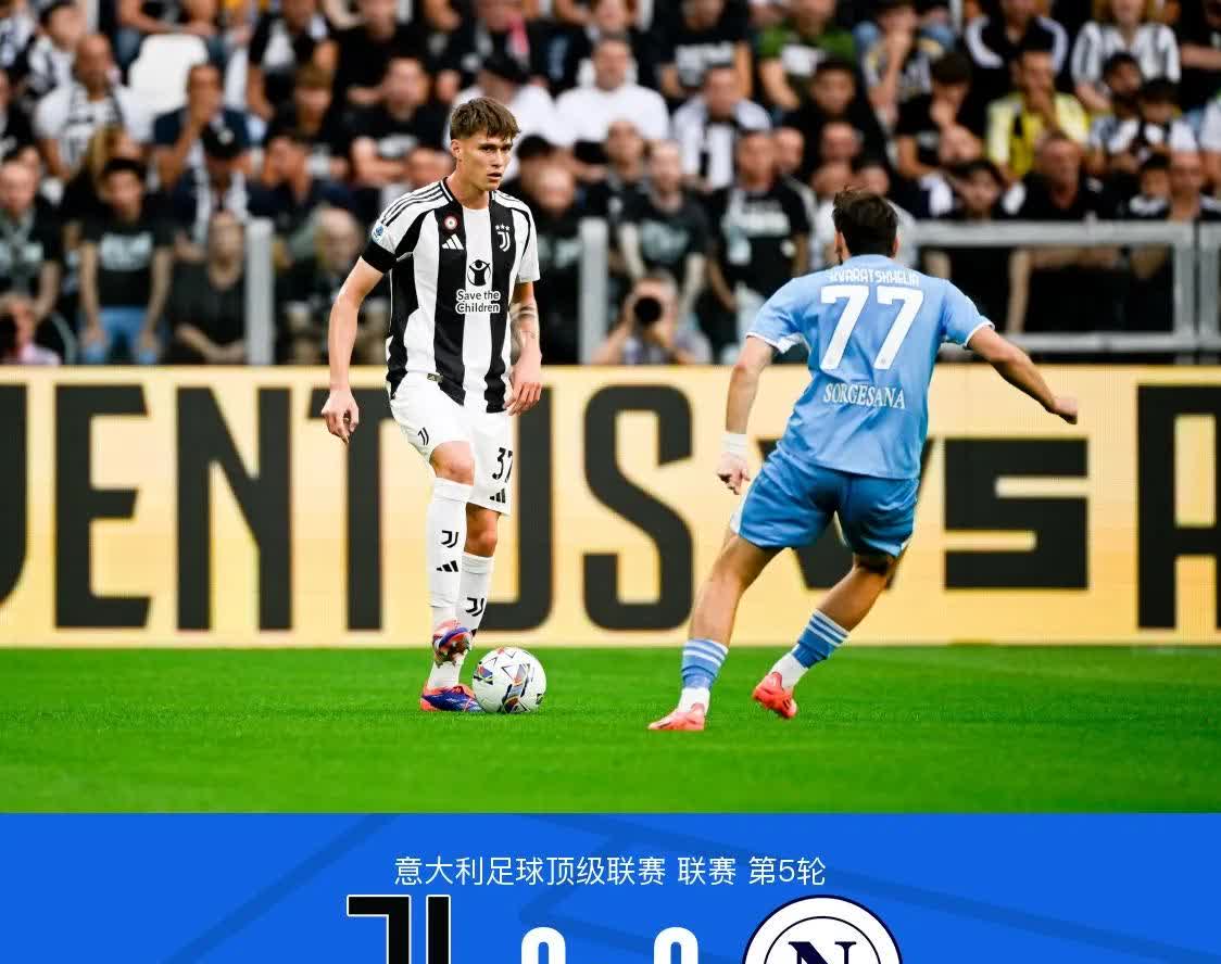 尤文图斯遭淘汰,欧冠之路断 尤文图斯遭淘汰,欧冠之路断