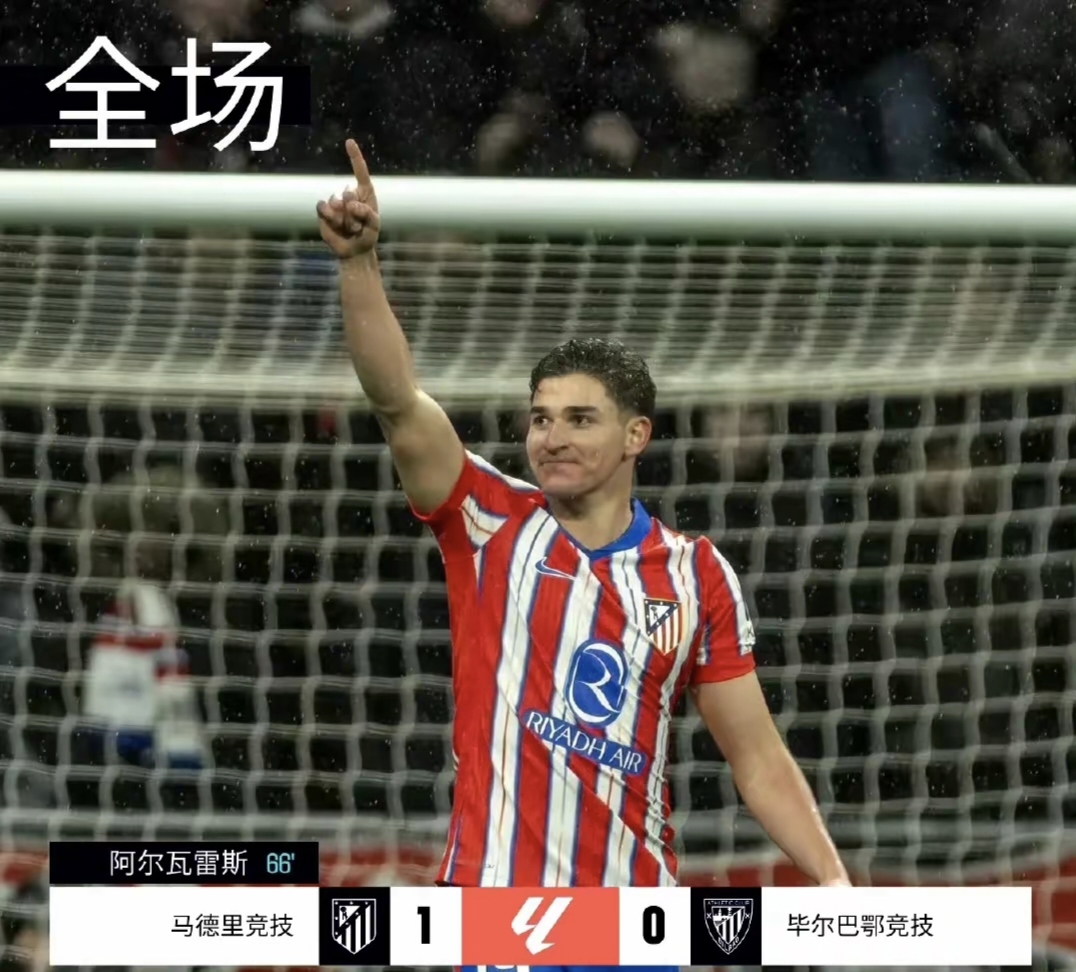 包含法甲球队签下巴西新射手,增强进攻力量的词条 包含法甲球队签下巴西新射手,增强进攻力量的词条