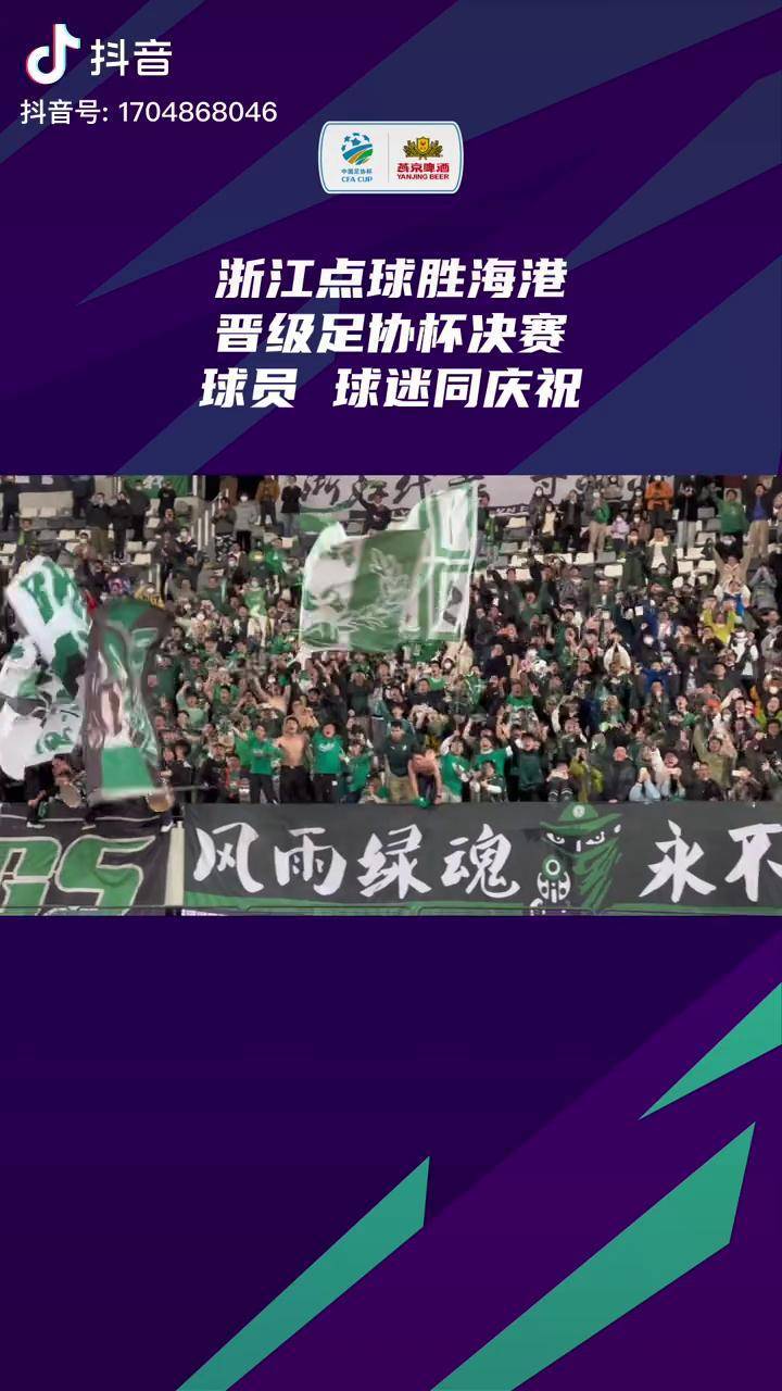 芬兰队在点球战中淘汰挪威,成功晋级下一轮 芬兰队在点球战中淘汰挪威,成功晋级下一轮