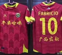 包含天津队与广西队决一雌雄,谁将笑到最后的词条 包含天津队与广西队决一雌雄,谁将笑到最后的词条