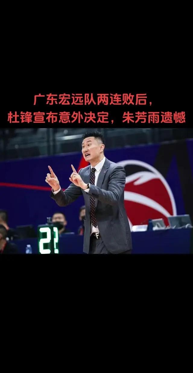 雷恩客场不敌洛里昂,遭遇两连败的简单介绍 雷恩客场不敌洛里昂,遭遇两连败的简单介绍