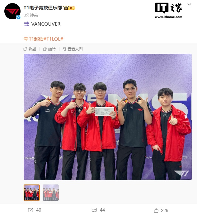 T1横扫HLE,Scout操刀奇招英雄翻盘宿命之战四强赛,引爆全场热议 T1横扫HLE,Scout操刀奇招英雄翻盘宿命之战四强赛,引爆全场热议