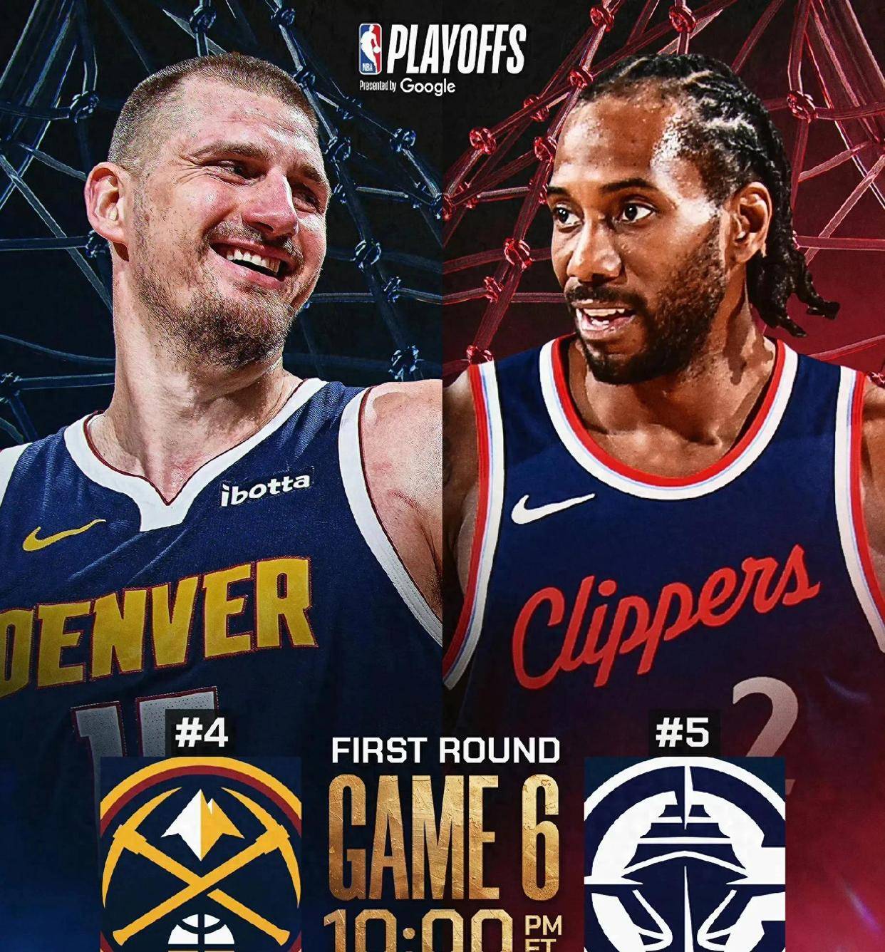 快船队险胜国王,保持不败纪录 快船队险胜国王,保持不败纪录