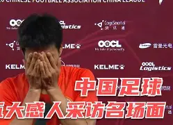 希莱易成功绝杀,塞浦路斯奇迹逆袭 希莱易成功绝杀,塞浦路斯奇迹逆袭