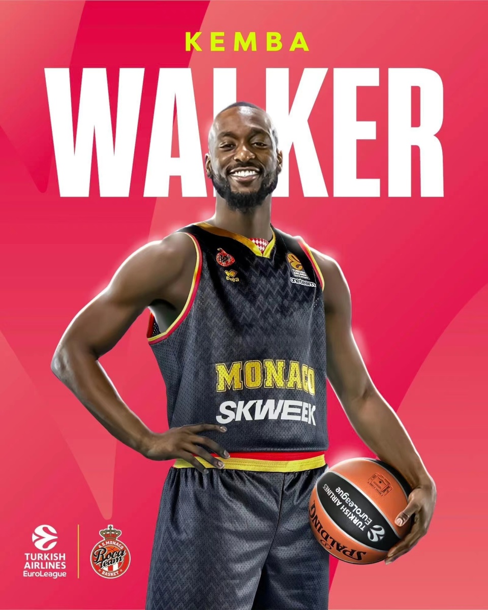 开拓者尝试与肯巴沃克做交易 开拓者尝试与肯巴沃克做交易